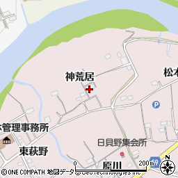 愛知県新城市庭野神荒居周辺の地図