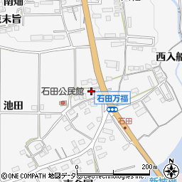 愛知県新城市石田池田117周辺の地図