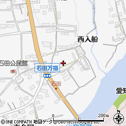 愛知県新城市石田万福40周辺の地図