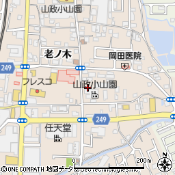 京都府宇治市小倉町天王43周辺の地図