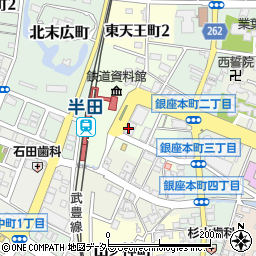 半田信用金庫本店営業部周辺の地図