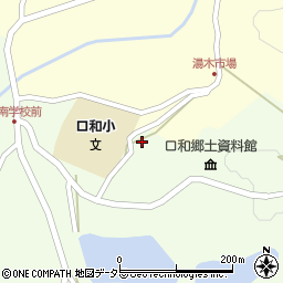広島県庄原市口和町永田7周辺の地図