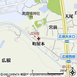 兵庫県川辺郡猪名川町広根宮ノ脇周辺の地図