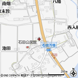 愛知県新城市石田池田99周辺の地図