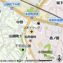 スギドラッグ本宿店周辺の地図