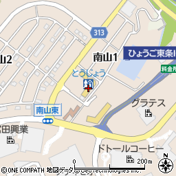 駅ラーメン 華周辺の地図