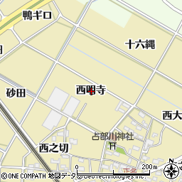 愛知県岡崎市正名町西明寺周辺の地図