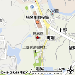 猪名川町立博物館・科学館静思館周辺の地図