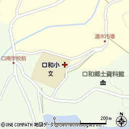 広島県庄原市口和町湯木89周辺の地図
