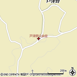 戸津野公会堂周辺の地図