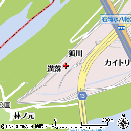 京都府八幡市八幡溝落周辺の地図