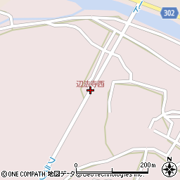 辺法寺西周辺の地図
