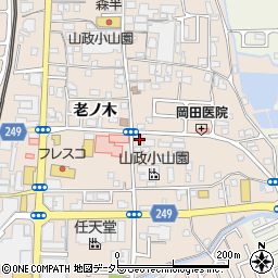 京都府宇治市小倉町天王38周辺の地図
