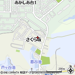 兵庫県三田市さくら坂4周辺の地図