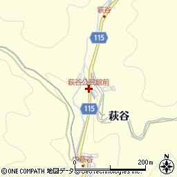 萩谷公民館前周辺の地図