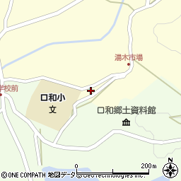 広島県庄原市口和町湯木87周辺の地図