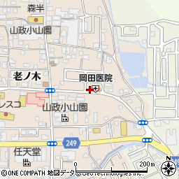京都府宇治市小倉町天王45周辺の地図