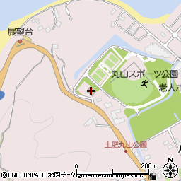 丸山スポーツ公園管理棟トイレ周辺の地図
