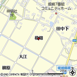 愛知県幸田町（額田郡）坂崎（櫓畑）周辺の地図