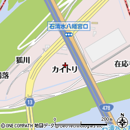 京都府八幡市八幡カイトリ周辺の地図