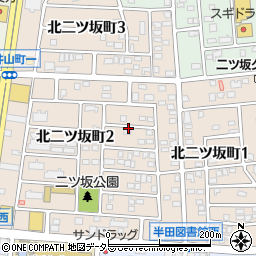 愛知県半田市北二ツ坂町周辺の地図