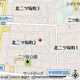愛知県半田市北二ツ坂町周辺の地図