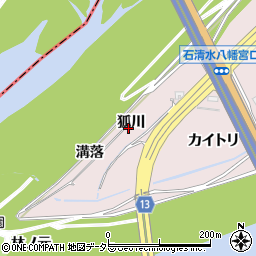 京都府八幡市八幡狐川周辺の地図