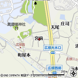兵庫県川辺郡猪名川町広根宮前周辺の地図