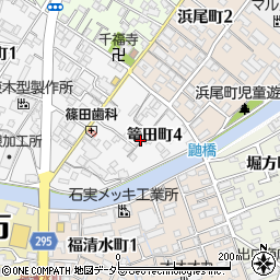 愛知県碧南市篭田町4丁目周辺の地図
