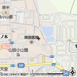 京都府宇治市小倉町天王17周辺の地図