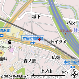 愛知県岡崎市本宿町城屋敷73周辺の地図