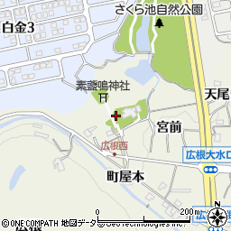 兵庫県川辺郡猪名川町広根宮前1周辺の地図