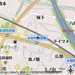 愛知県岡崎市本宿町城屋敷71周辺の地図