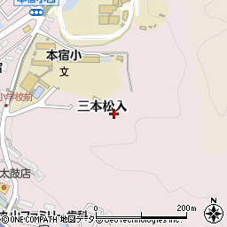 愛知県岡崎市本宿町周辺の地図