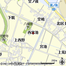 愛知県岡崎市福岡町西宮池周辺の地図