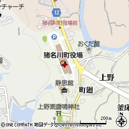 猪名川町役場　議会事務局周辺の地図