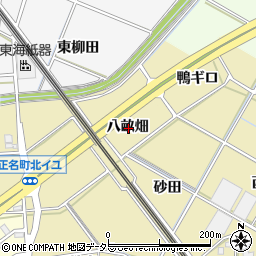 愛知県岡崎市正名町八畝畑周辺の地図