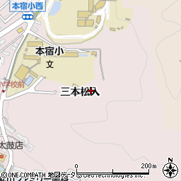 愛知県岡崎市本宿町三本松入周辺の地図