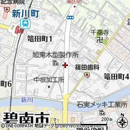 愛知県碧南市篭田町周辺の地図
