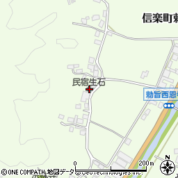 滋賀県甲賀市信楽町勅旨1568周辺の地図