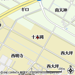 愛知県岡崎市定国町十六縄周辺の地図