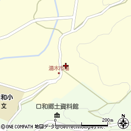 広島県庄原市口和町湯木38周辺の地図