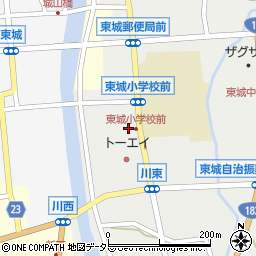 広島県庄原市東城町川東1472周辺の地図