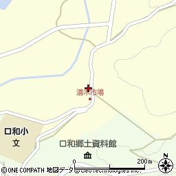 広島県庄原市口和町湯木134周辺の地図