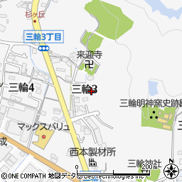 兵庫県三田市三輪3丁目周辺の地図