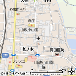 京都府宇治市小倉町天王2周辺の地図