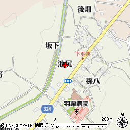 愛知県岡崎市羽栗町池尻周辺の地図
