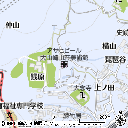アサヒビール大山崎山荘美術館周辺の地図
