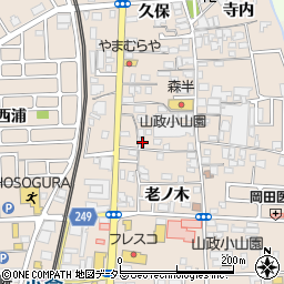 京都府宇治市小倉町久保104-3周辺の地図