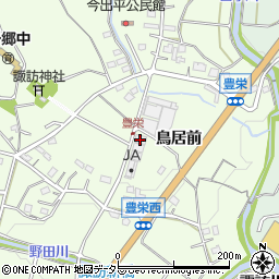 愛知東農協　生活総合センターホームエネルギー課周辺の地図